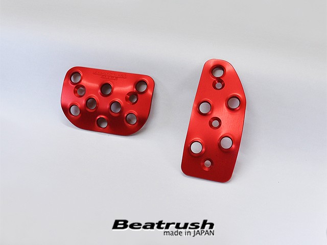 Laile Набор крышек педалей S48047PS - Фото 6