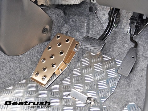 Laile Reposapiés para conductor S48502DR - Foto 4