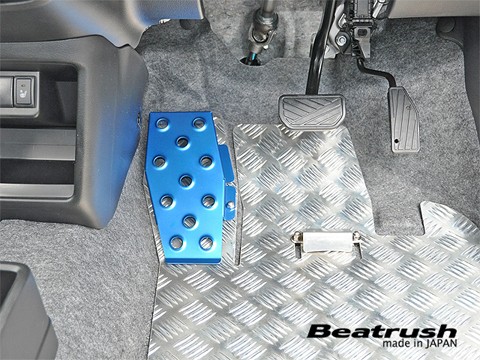 Laile Подставка для ног водителя S48502DR