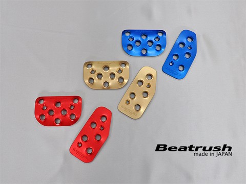 Laile Juego de cubrepedales S48502PS - Foto 10