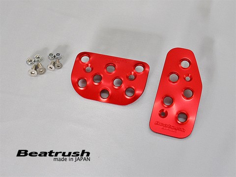 Laile Juego de cubrepedales S48502PS - Foto 9