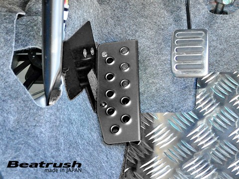 Laile Подставка для ног водителя S48504DR - Фото 4