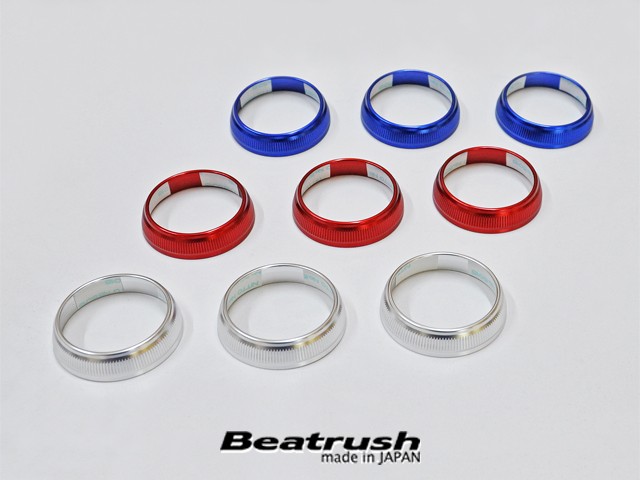 Laile Кольцо регулятора кондиционера S76402AR_ - Фото 4