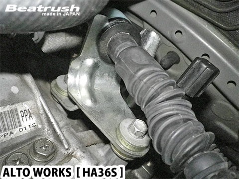 Laile Втулка кронштейна троса переключения передач S78044SMB - Фото 3