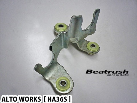 Laile Втулка кронштейна троса переключения передач S78044SMB - Фото 4