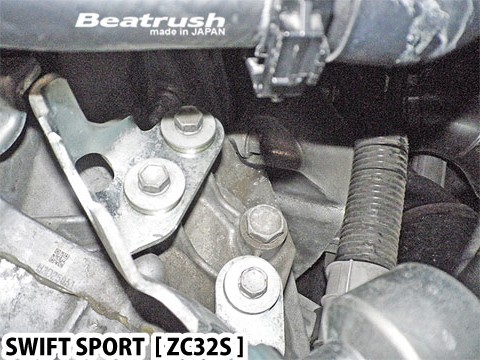 Laile Втулка кронштейна троса переключения передач S78044SMB - Фото 5