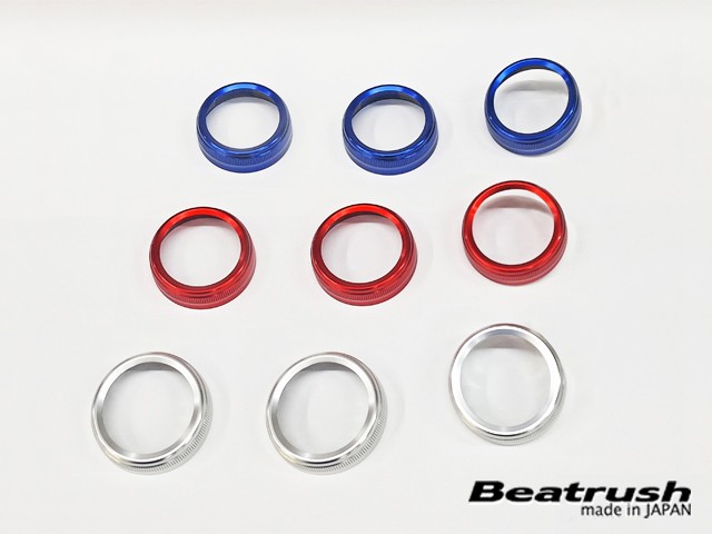 Laile Air Conditioner Dial Ring S78046AR_ - Photo 4