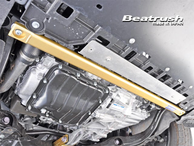 Front Performance Bar