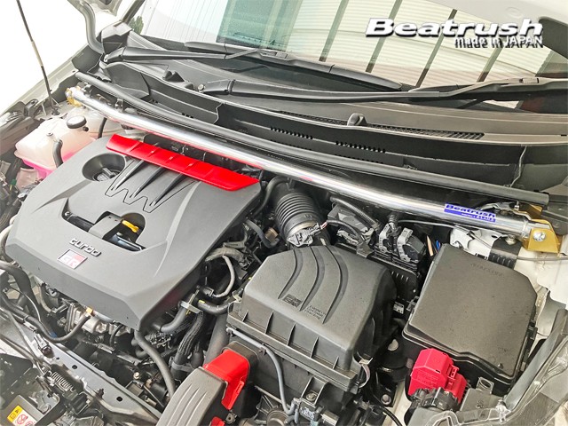 บาร์เสาสตรัทด้านหน้า