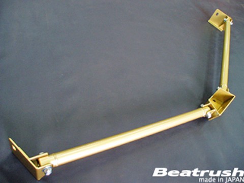 Laile Нижняя усилительная штанга S83051PB-C