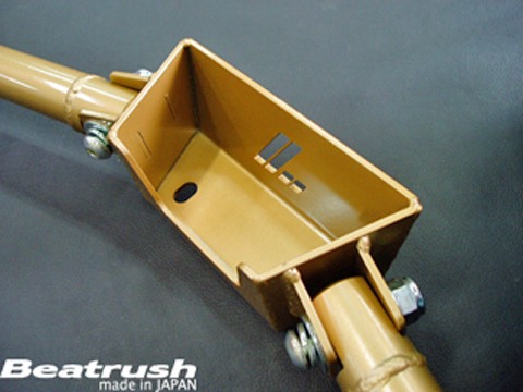 Laile Нижняя усилительная штанга S83051PB-C