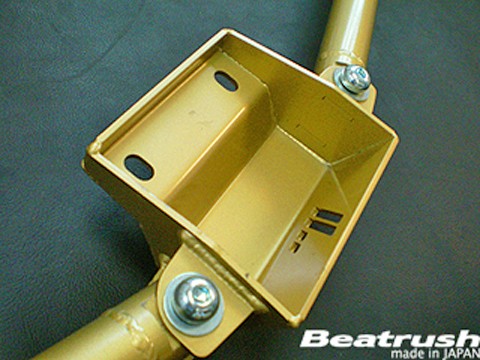 Laile Нижняя распорка кузова S83055PB-C - Фото 3