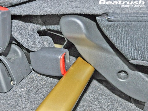 Laile แถบประสิทธิภาพพื้นรถ S84900PB-C - รูปภาพ 5