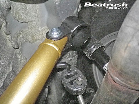 Laile Задний концевой усилитель рамы S84900PB-RA - Фото 3