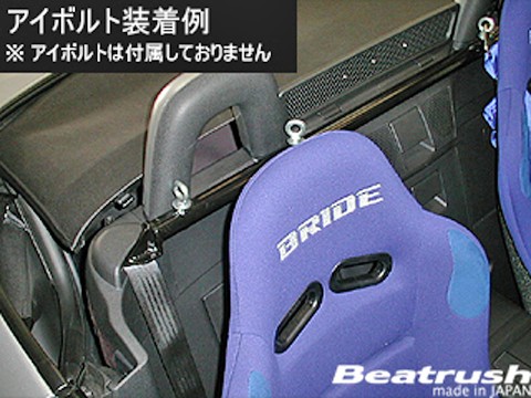 Laile Распорка S85084BB - Фото 4