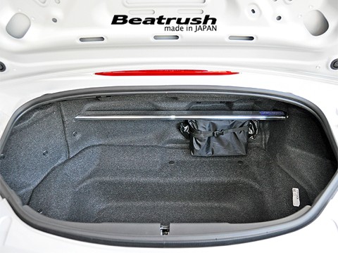 Laile Задняя распорка стоек амортизаторов S85086-RTA