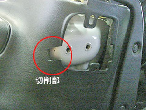 Laile Задний распорный усилитель жесткости S85212-RTPB - Фото 4