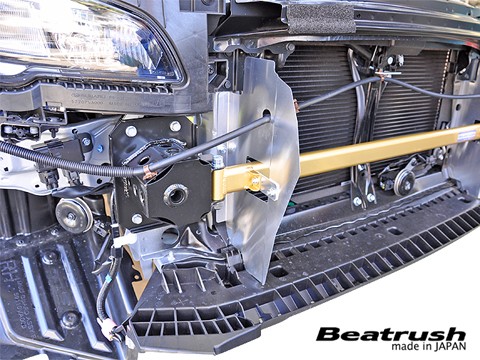 Laile Верхняя распорка передней рамы S86024PB-FT - Фото 4