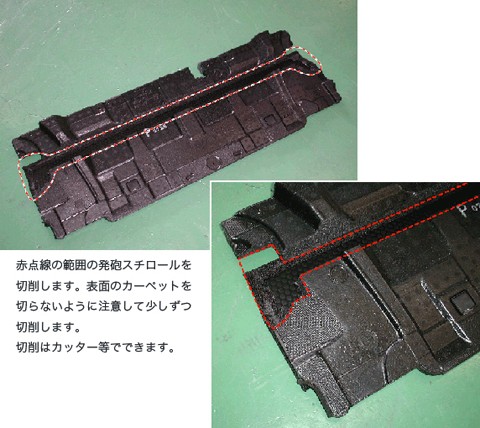 Laile Задняя распорка стоек амортизаторов S86103-RTA - Фото 5