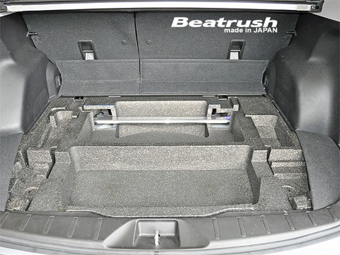 Laile Задний распорный усилитель стойки S86205-RTA - Фото 3