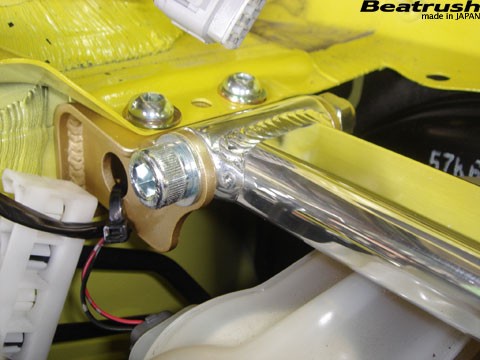 Laile Передний распорка стоек амортизаторов S88041-FTA - Фото 3