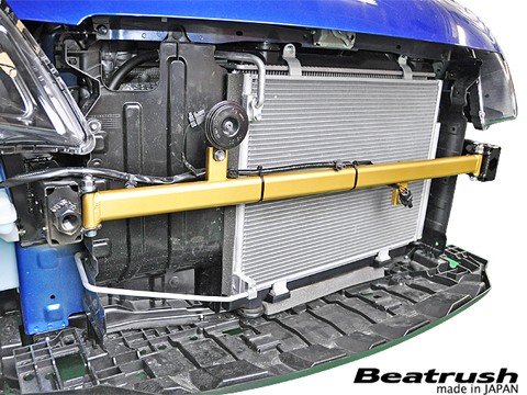 Laile Верхняя поперечина передней рамы S88044PB-FT - Фото 2