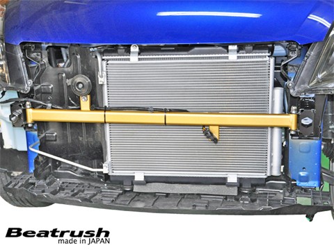 Laile Верхняя поперечина передней рамы S88044PB-FT - Фото 3