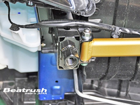 Laile Верхняя поперечина передней рамы S88044PB-FT - Фото 4