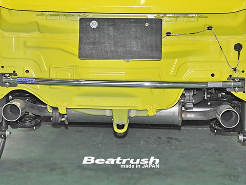 Laile Распорка задней рамы S88044PB-RA - Фото 4