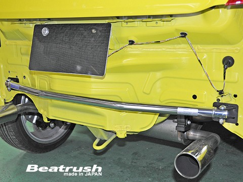 Laile Распорка задней рамы S88044PB-RA