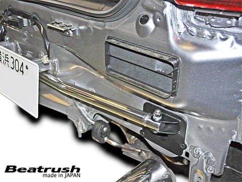 Laile บาร์ปลายโครงหลัง S88046PB-RA - รูปภาพ 3