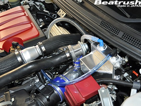 Маслоуловитель