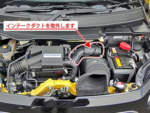 Laile Маслоуловитель S94900CT - Фото 5