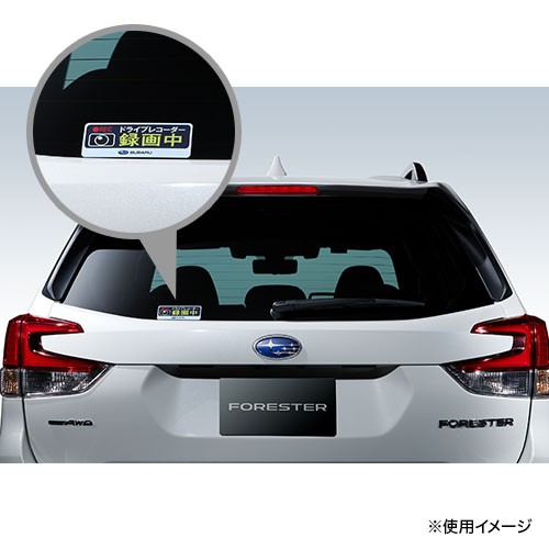 Subaru Наклейка для видеорегистратора SAA3190300 - Фото 3