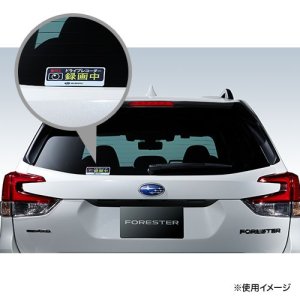 Subaru Наклейка для видеорегистратора SAA3190300
