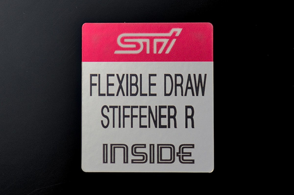 STI Гибкий усилитель жесткости днища задней части (совместно с задним нижним спойлером) ST20168VV100 - Фото 2