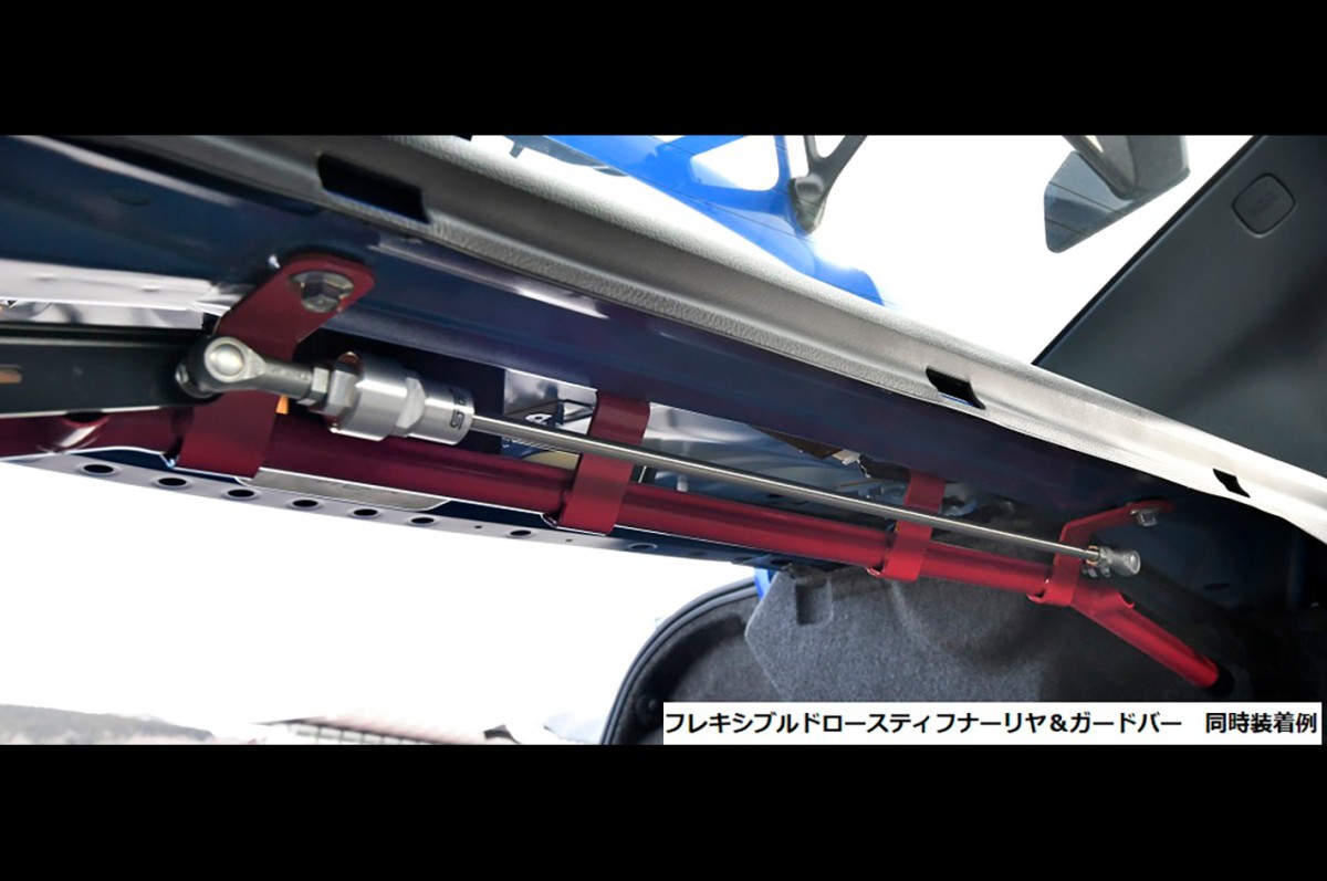 STI Защитная балка (гибкий дроссель-усилитель задний) ST20168VV300 - Фото 3