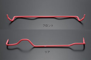 STI Стабилизатор F ST204104S010