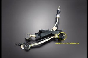 STI Рычаг переключения передач ASSY 6MT ST35010ZR000