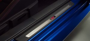 Комплект порогов