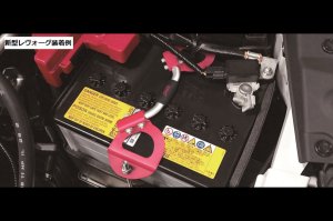 STI Держатель аккумулятора (серебристый) ST82182ST010