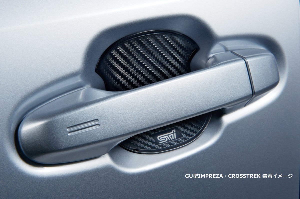 STI Защита дверной ручки ST91099ST080 - Фото 2