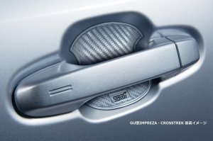 STI Защита дверной ручки серебристая ST91099ST150