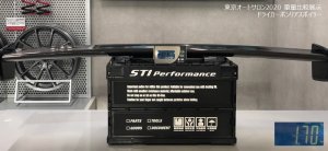 STI ドライカーボンリヤスポイラー ST96050VV422 - thumbnail 5