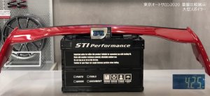 STI ドライカーボンリヤスポイラー ST96050VV422 - thumbnail 6