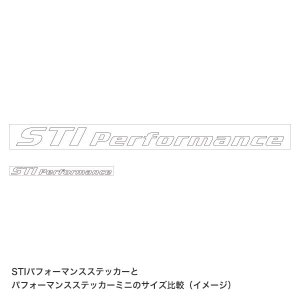 STI Наклейка STI Performance (Белая) STSG14100470