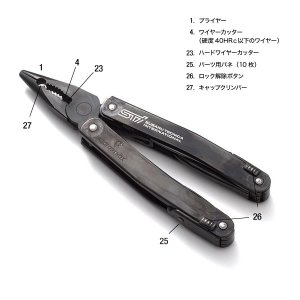 STI Мультитул BLACK OXIDE STSG17100321