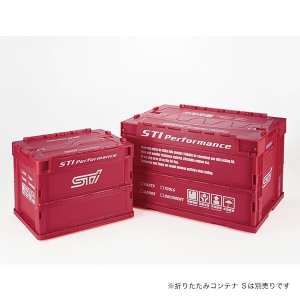 STI Складной контейнер M CHERRY RED ver. STSG18100090