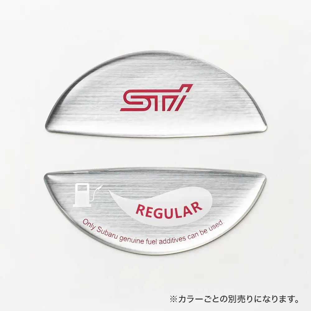 STI Орнамент крышки топливного бака (Regular) STSG18100610 - Фото 2