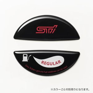 STI Орнамент крышки топливного бака (Regular) STSG18100610
